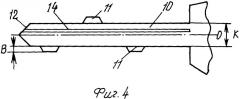 Цилиндровый механизм замка, ключ к цилиндровому механизму замка и способ кодирования цилиндрового механизма замка (патент 2336401)