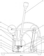 Комбинированная печать (патент 2340460)