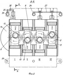 Двигатель внутреннего сгорания (патент 2261341)