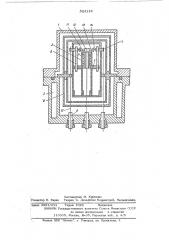 Устройство для исследования электропроводности высокоомных материалов (патент 524118)