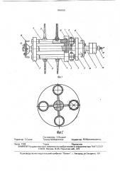 Барабан подборщика (патент 1806538)