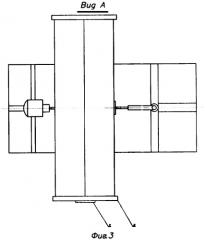 Агрегат для смешения и уплотнения сыпучих материалов (патент 2317140)