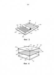 Электронная ткань и способ изготовления электронной ткани (патент 2587927)