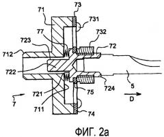 Сверлильное устройство и инструмент с автоматически поддерживаемой вибрацией (патент 2445191)