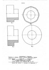 Способ высадки труб (патент 821016)