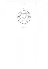 Газобалластное устройство для поршневых вакуум-насосов (патент 110398)