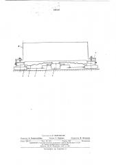 Транспортная платформа на воздушной подушке (патент 399418)