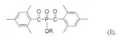 Жидкий бис(ацил)фосфиноксидный фотоинициатор d1492 и его применение в отверждаемых облучением композициях (патент 2554084)
