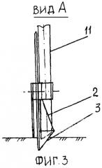 Сошник (патент 2419276)