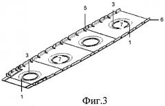 Способ изготовления штампованных отверстий иллюминаторов на плоских участках предварительно пропитанных деталей из композита (патент 2387542)