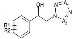 Способ получения (r)-1-арил-2-тетразолилэтилового эфира карбаминовой кислоты (патент 2539983)