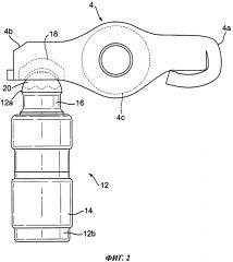 Регулятор зазора и роликовый толкатель для клапанного механизма двигателя внутреннего сгорания, способы их изготовления, клапанной механизм и способ его сборки (патент 2640308)