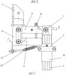 Устройство для шунтирования рельсовых цепей (патент 2326783)