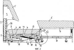 Мебель для сидения и лежания (патент 2380997)