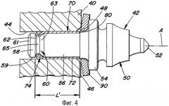 Вращающийся режущий инструмент и фиксирующая втулка, предназначенная для него (патент 2280161)