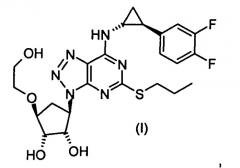 Способ получения [1s-[1α,2α,3β(1s*,2r*),5β]]-3-[7-[2-(3,4-дифторфенил)-циклопропиламино]-5-(пропилтио)-3h-1,2,3-триазоло[4,5-d]пиримидин-3-ил]-5-(2-гидроксиэтокси)-циклопентан-1,2-диола и его промежуточных соединений (патент 2509082)