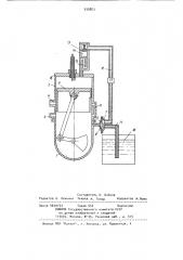 Двухтактный двигатель внутреннего сгорания с кривошипно- камерной продувкой (патент 939803)