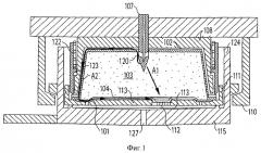 Капсула с отгибающимся уплотняющим элементом (патент 2378968)