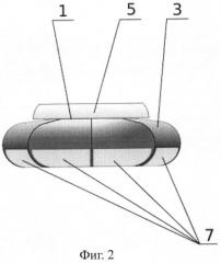 Беспилотный летательный аппарат вертикального взлета и посадки (патент 2511735)