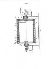 Сушильный цилиндр (патент 962395)