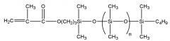 Силиконовые полимеры, содержащие сульфокислотные группы (патент 2621721)