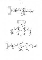 Шасси для составления широко-захватных посевных агрегатов (патент 1021362)