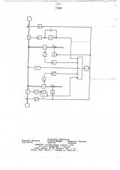 Устройство для защиты участков сетей постоянного тока от коротких замыканий (патент 716099)