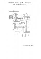 Автоматический воздушный тормоз (патент 50709)