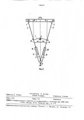 Устройство для транспортирования изделий в печи шагающими балками (патент 1566187)