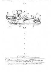 Привод передних ведущих колес автогрейдера (патент 1724823)
