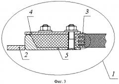 Безреберный обтекатель антенны гидроакустической станции (патент 2461925)