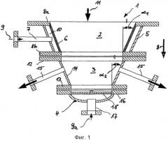 Устройство для снабжения нескольких горелок мелкозернистым топливом (патент 2573031)