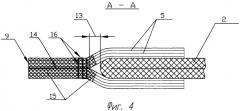 Способ изготовления домкрата-подушки и домкрат-подушка (патент 2453492)