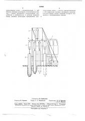 Устройство для погружения свай вдавливанием (патент 182063)
