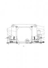 Устройство для непрерывного транспортирования полотна длинномерного текстильного материала (патент 2644320)