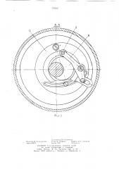 Резьбонарезной патрон (патент 753552)