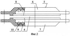 Способ изготовления дистанционирующей решетки из циркониевого сплава (патент 2244348)