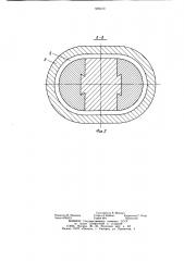 Замок для соединения бортов формы (патент 939210)