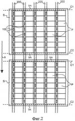 Способ и установка нанесения пленочного материала на последовательность листов (патент 2493967)