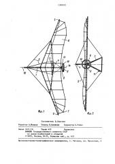 Мотодельтаплан с балансирным управлением (патент 1308522)