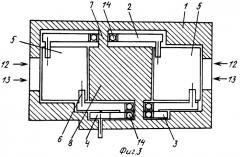 Колесно-лопаточный двигатель (патент 2293857)