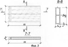 Здание из панельных элементов (патент 2506385)