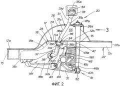 Крепежная структура наливного патрубка для транспортного средства (патент 2357875)
