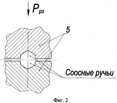 Устройство для резки прутка фасонного профиля (патент 2339489)