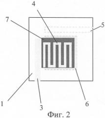 Гиратор свч магнитоэлектрический (патент 2357356)