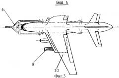 Авиационный ракетный комплекс (патент 2314975)