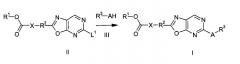 Производные карбоновой кислоты, содержащие 2,5-замещенное оксазолопиримидиновое кольцо (патент 2564018)