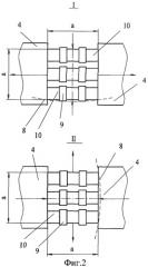 Тонкопленочный датчик давления (патент 2312319)