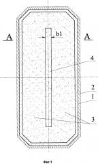 Емкость для хранения сжиженного газа (патент 2649725)