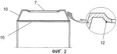Диод силовой низкочастотный выпрямительный непланарный и способ его изготовления (патент 2411611)